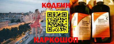 ГАЛЛЮЦИНОГЕННЫЕ ГРИБЫ Гагарин