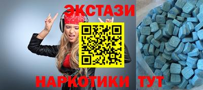 ГАЛЛЮЦИНОГЕННЫЕ ГРИБЫ Гагарин