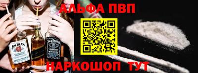 ГАЛЛЮЦИНОГЕННЫЕ ГРИБЫ Гагарин