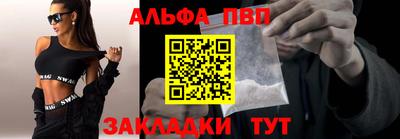 ГАЛЛЮЦИНОГЕННЫЕ ГРИБЫ Гагарин
