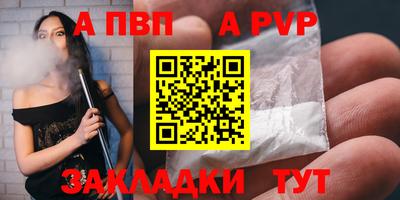 ГАЛЛЮЦИНОГЕННЫЕ ГРИБЫ Гагарин