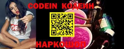 соль ск Берёзовский