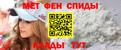 соль ск Берёзовский