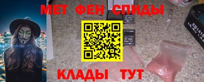 гашиш Бийск