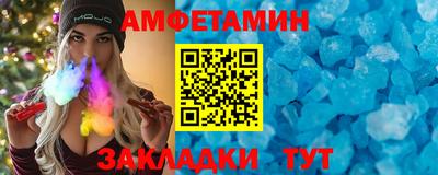 ГАЛЛЮЦИНОГЕННЫЕ ГРИБЫ Гагарин