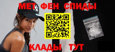 ГАЛЛЮЦИНОГЕННЫЕ ГРИБЫ Гагарин