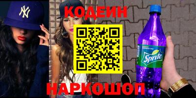 дживик Гатчина