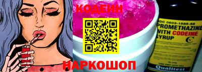 дживик Гатчина