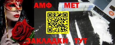 ГАЛЛЮЦИНОГЕННЫЕ ГРИБЫ Гагарин