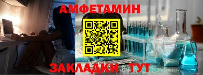дживик Гатчина