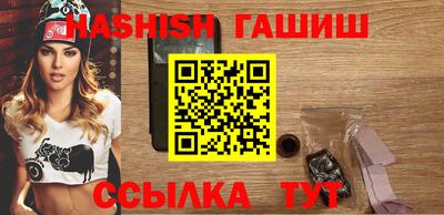 дживик Гатчина