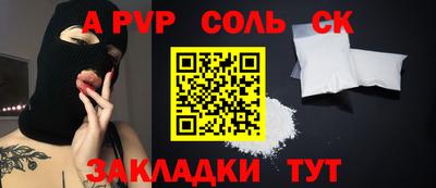 ГАЛЛЮЦИНОГЕННЫЕ ГРИБЫ Гагарин