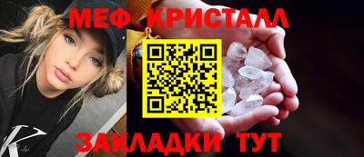 гашиш Бийск