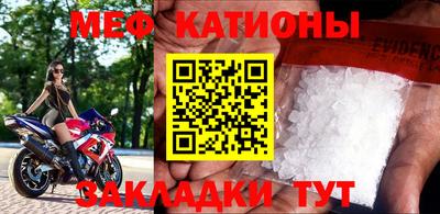 гашиш Бийск