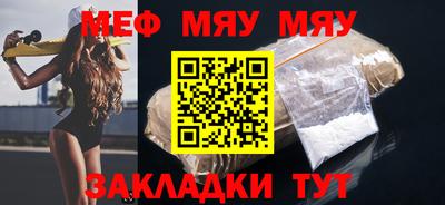 ГАЛЛЮЦИНОГЕННЫЕ ГРИБЫ Гагарин
