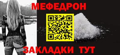 ГАЛЛЮЦИНОГЕННЫЕ ГРИБЫ Гагарин