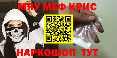 ГАЛЛЮЦИНОГЕННЫЕ ГРИБЫ Гагарин