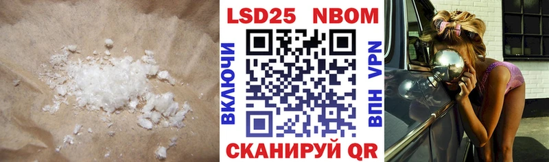 ЛСД экстази кислота  Саратов 