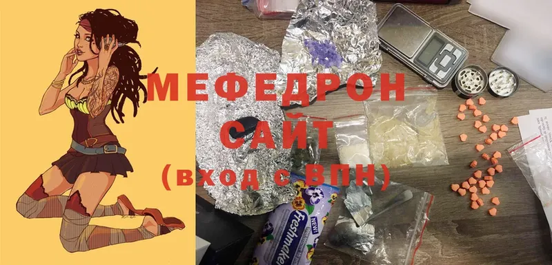 сколько стоит  Саратов  МЯУ-МЯУ мяу мяу 